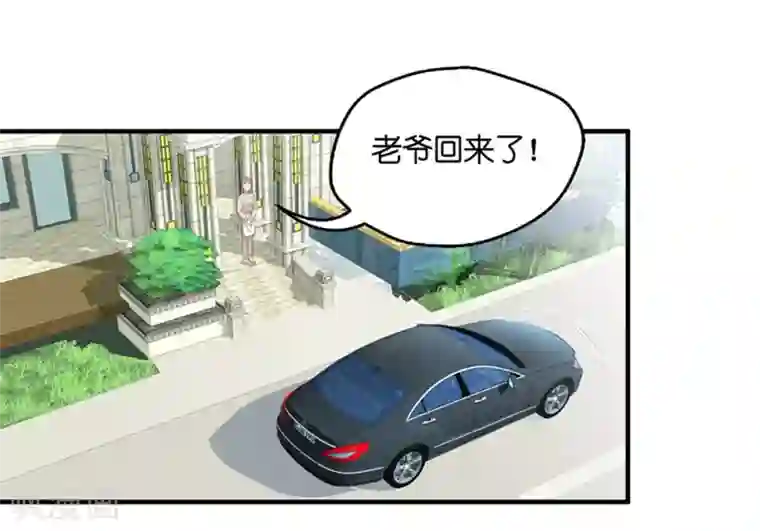 昙华影梦第54话 杀青5