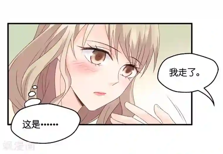 昙华影梦第54话 杀青5