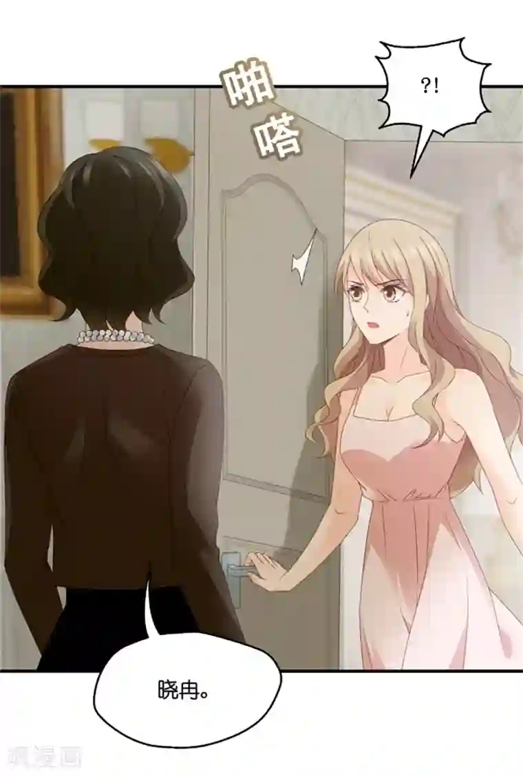 昙华影梦第55话 杀青6