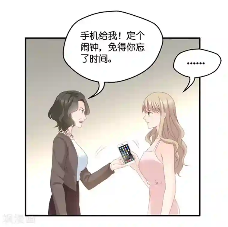 昙华影梦第55话 杀青6