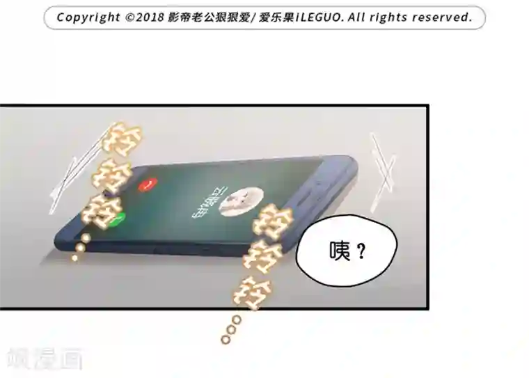 昙华影梦第56话 杀青7