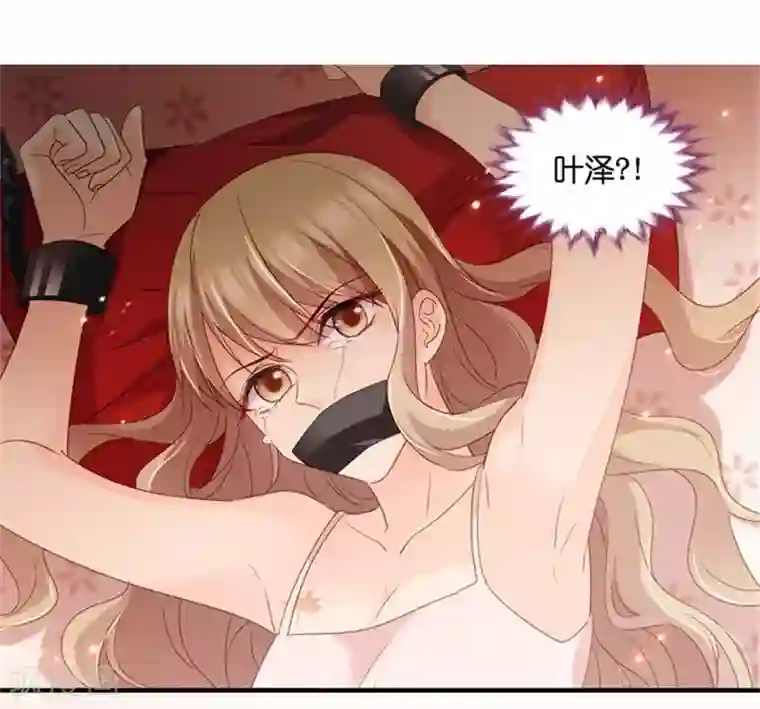 昙华影梦第56话 杀青7