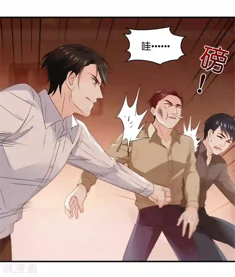 昙华影梦第56话 杀青7