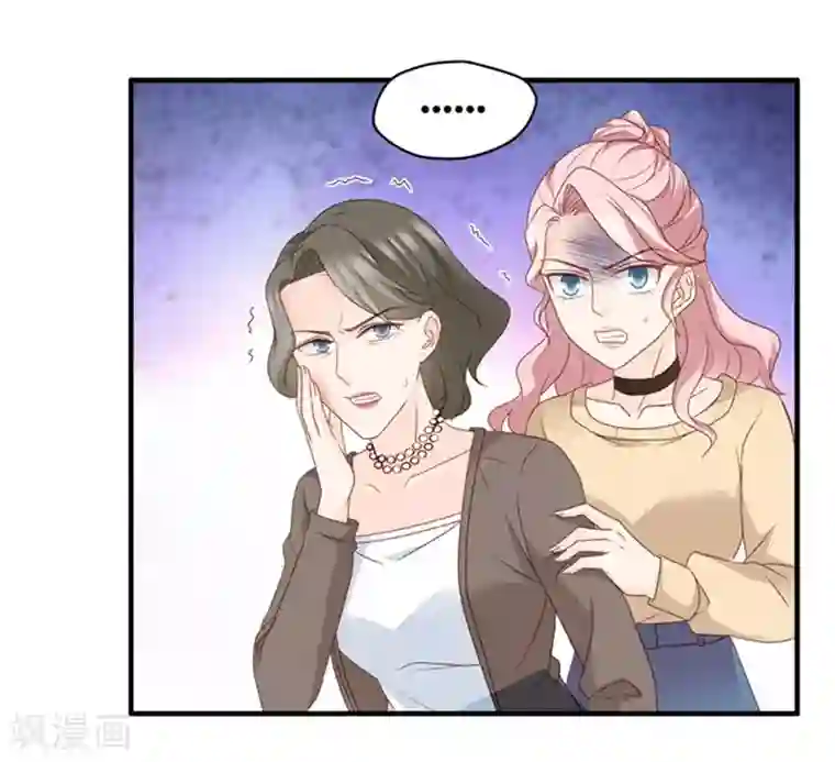 昙华影梦第57话 杀青8