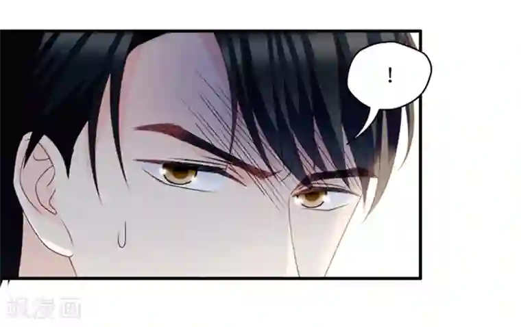 昙华影梦第57话 杀青8