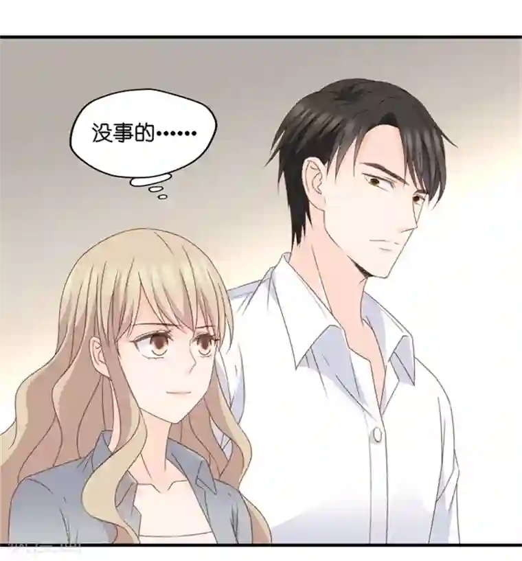 昙华影梦第57话 杀青8