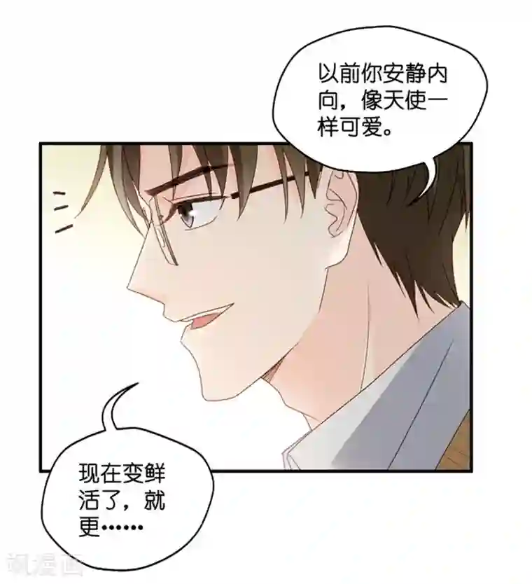 昙华影梦第58话 杀青9