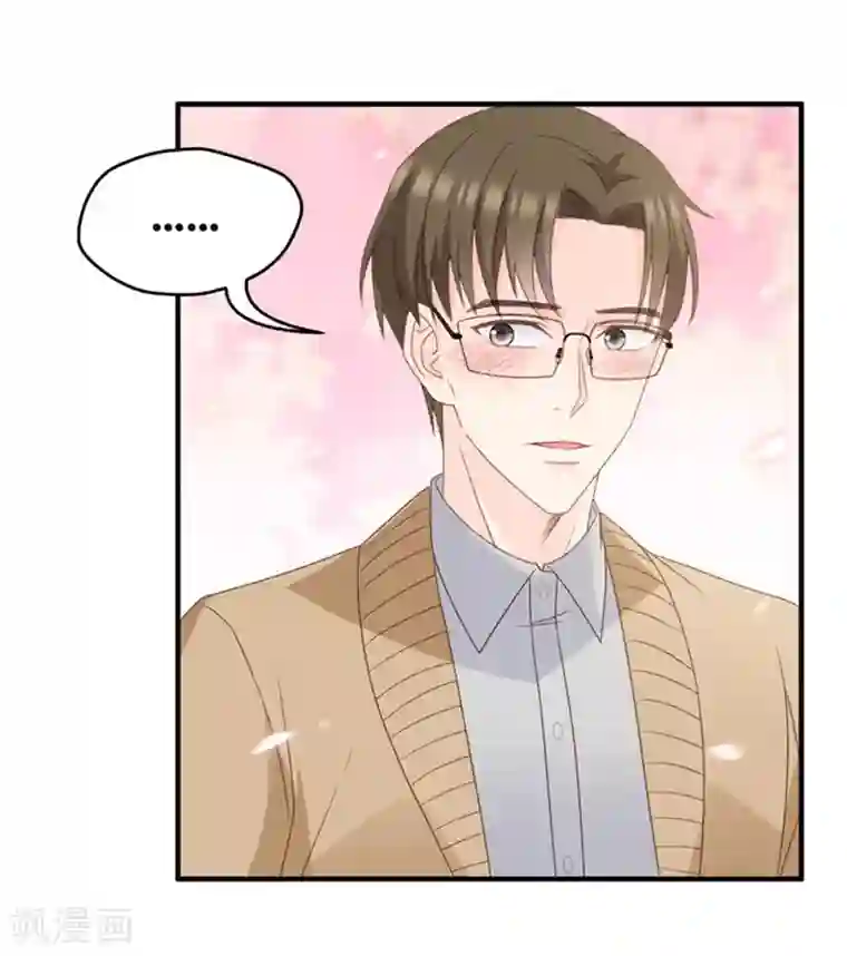 昙华影梦第58话 杀青9