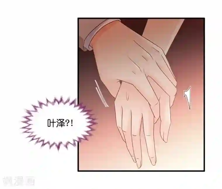 昙华影梦第59话 杀青10