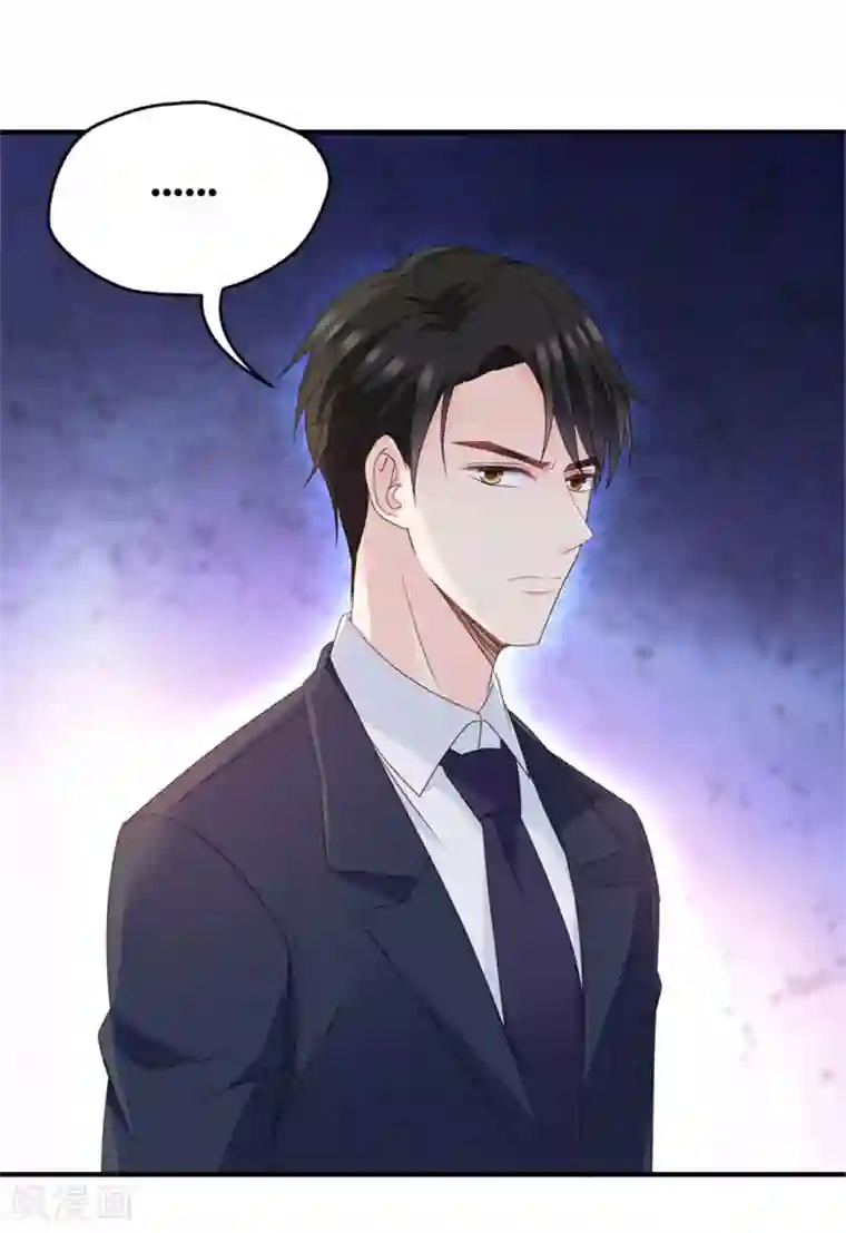 昙华影梦第60话 绯闻风波1