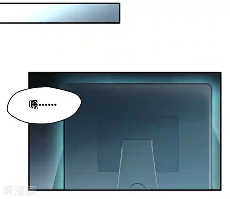 昙华影梦第61话 绯闻风波2