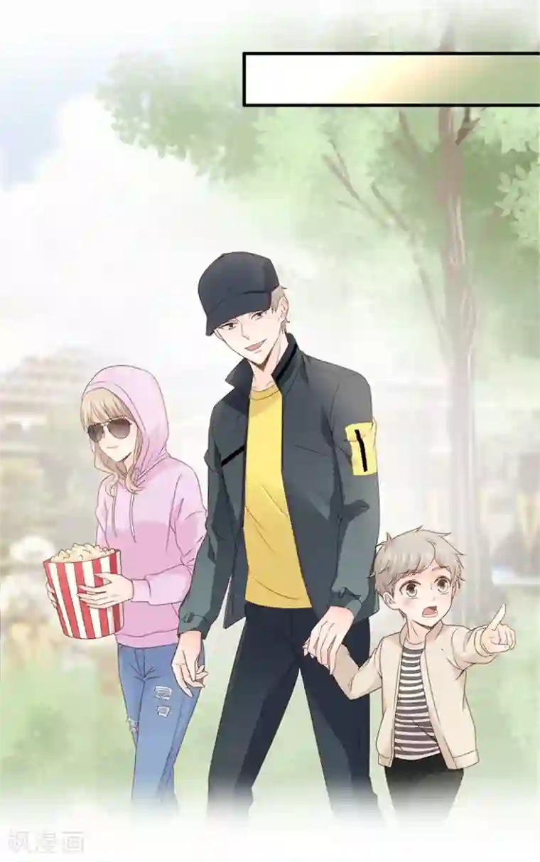 昙华影梦第64话 绯闻风波5