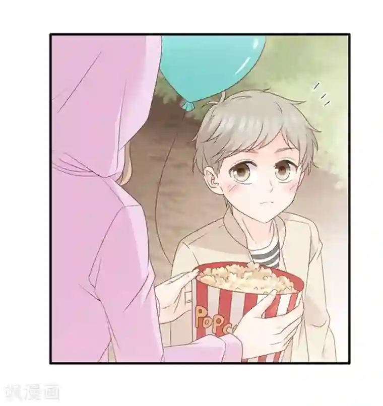 昙华影梦第64话 绯闻风波5