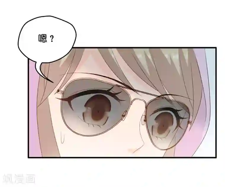 昙华影梦第64话 绯闻风波5
