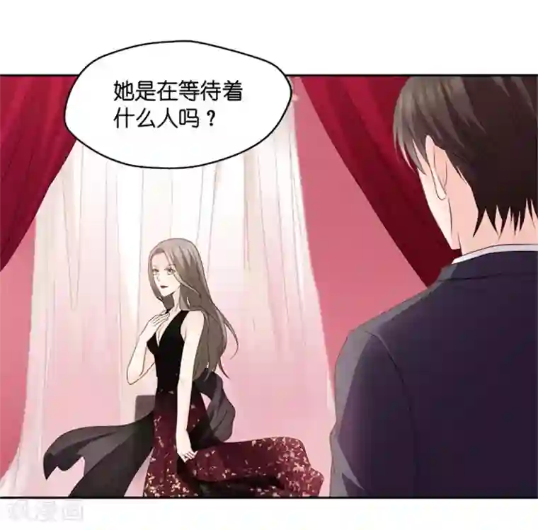 昙华影梦第69话 绯闻风波10