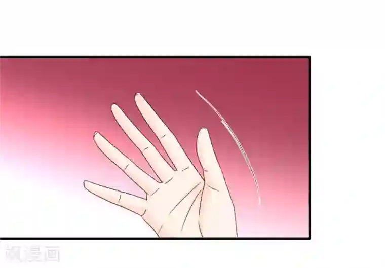 昙华影梦第69话 绯闻风波10