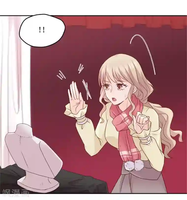 昙华影梦第69话 绯闻风波10