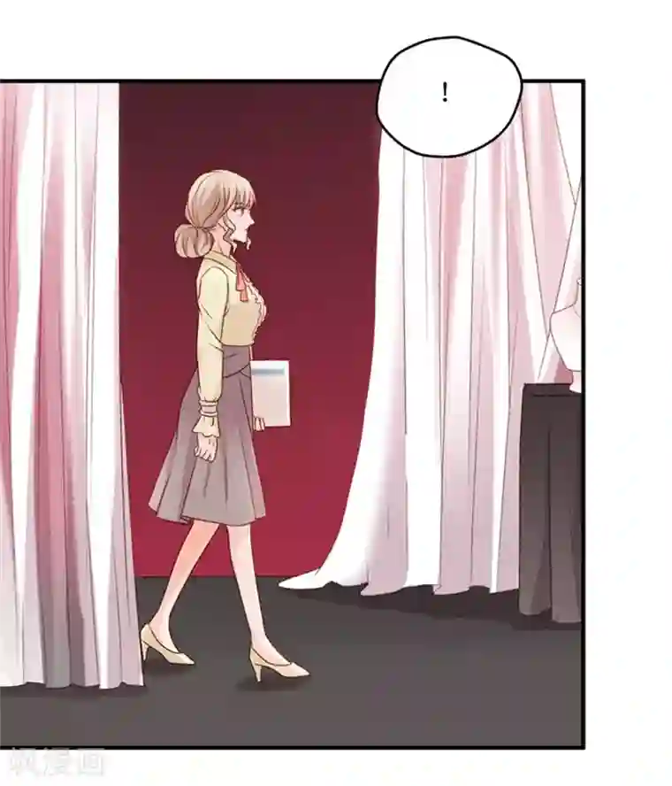 昙华影梦第69话 绯闻风波10