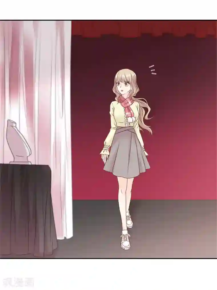 昙华影梦第69话 绯闻风波10