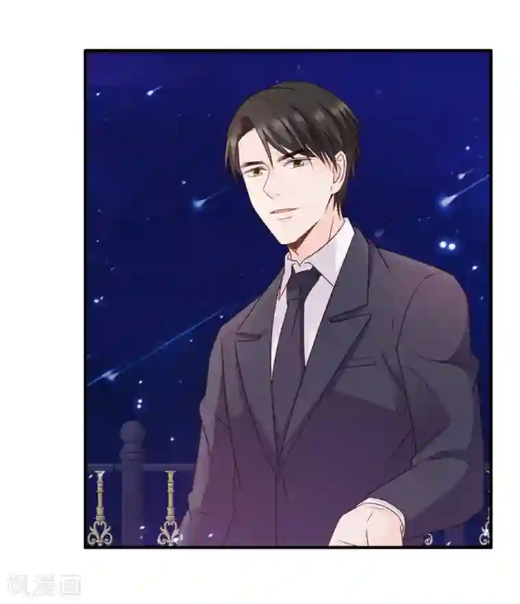 昙华影梦第71话 绯闻风波12