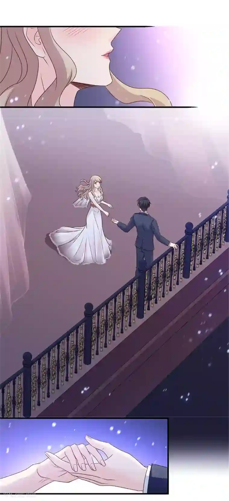 昙华影梦第71话 绯闻风波12