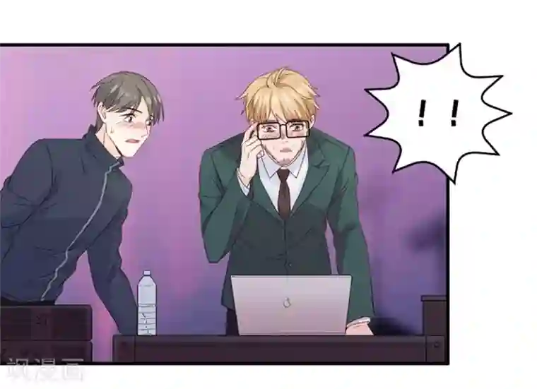 昙华影梦第72话 绯闻风波13