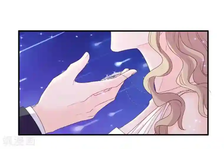 昙华影梦第72话 绯闻风波13