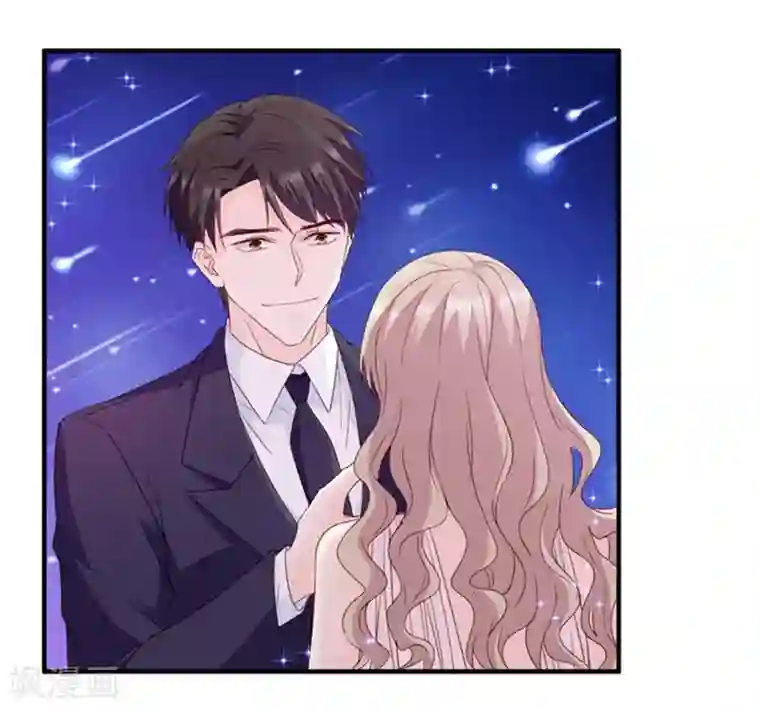 昙华影梦第72话 绯闻风波13