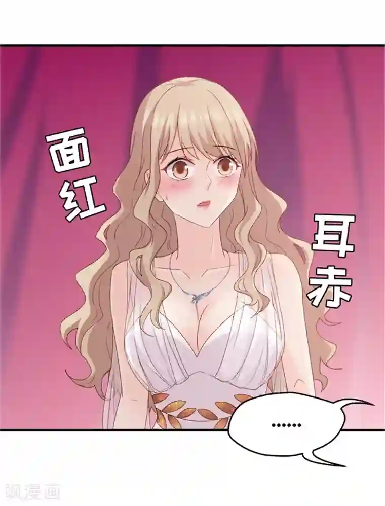 昙华影梦第72话 绯闻风波13