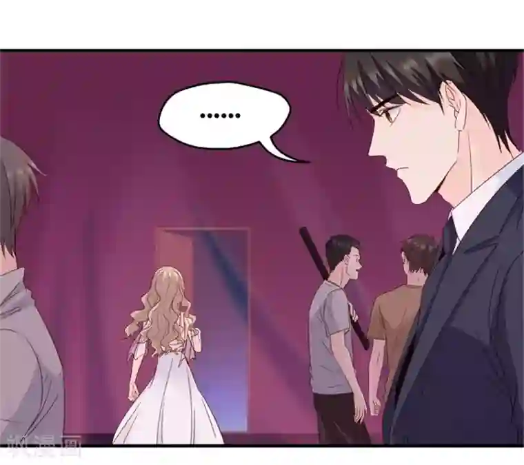 昙华影梦第72话 绯闻风波13