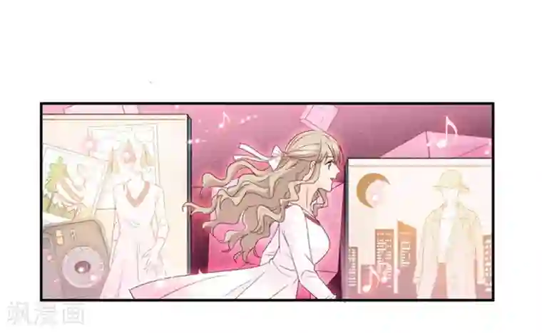 昙华影梦第73话 绯闻风波14