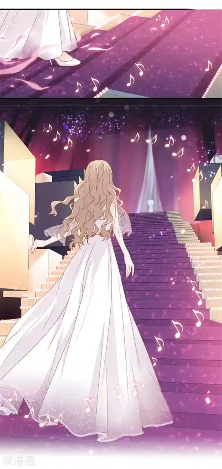 昙华影梦第73话 绯闻风波14