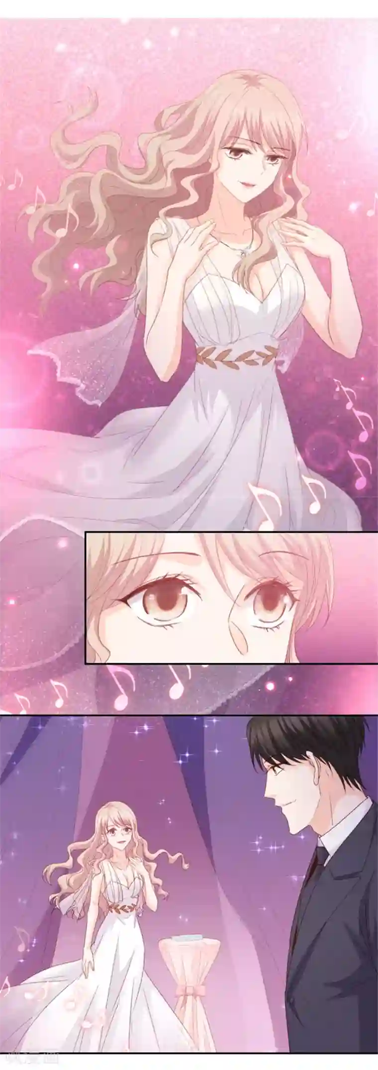 昙华影梦第73话 绯闻风波14