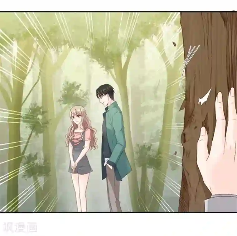 昙华影梦第75话 暧昧的真人秀2