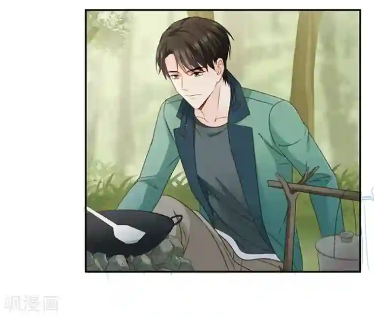 昙华影梦第75话 暧昧的真人秀2