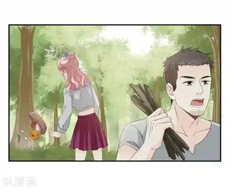 昙华影梦第75话 暧昧的真人秀2