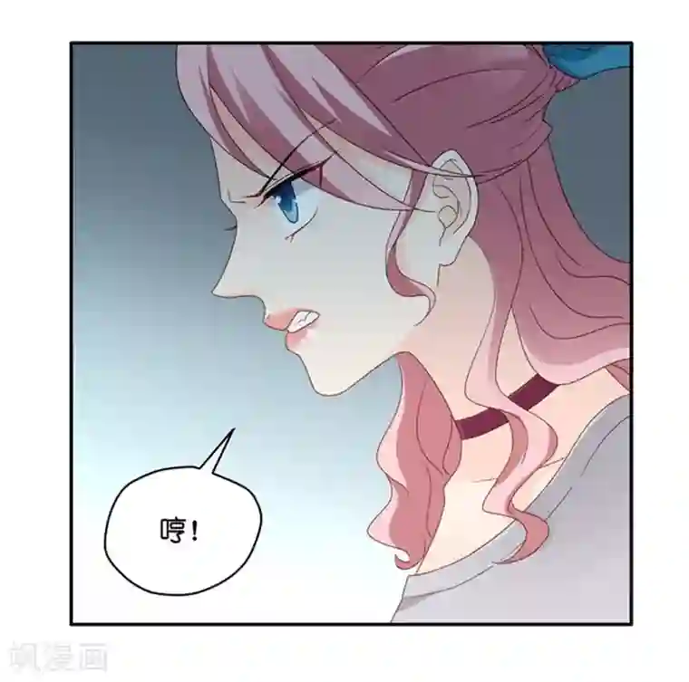 昙华影梦第75话 暧昧的真人秀2