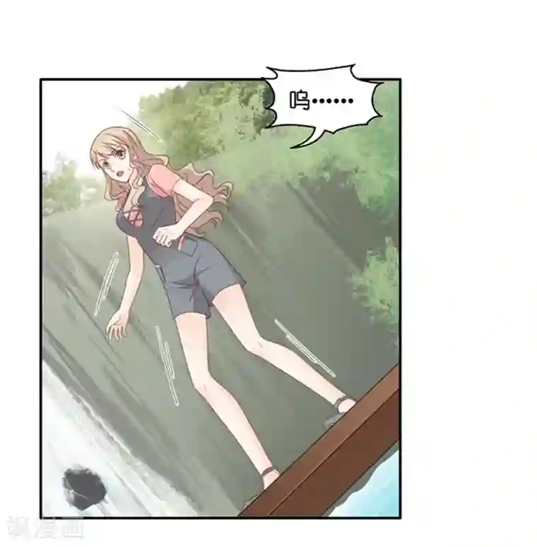 昙华影梦第76话 暧昧的真人秀3