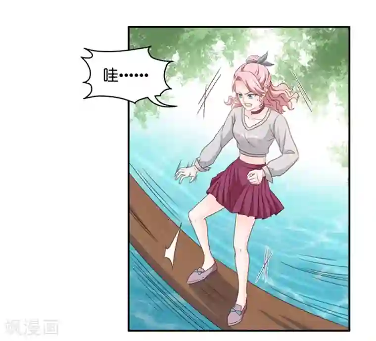 昙华影梦第76话 暧昧的真人秀3