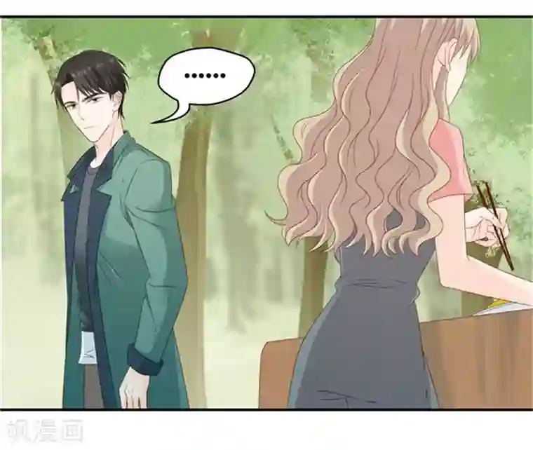 昙华影梦第77话 暧昧的真人秀4