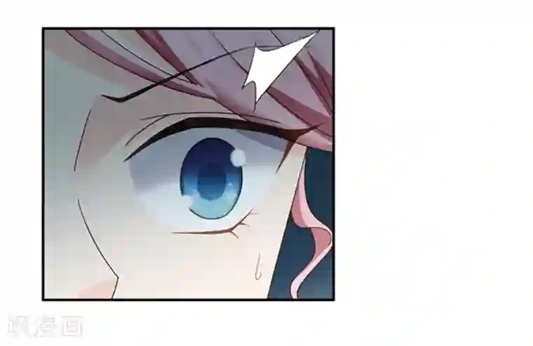 昙华影梦第78话 暧昧的真人秀5