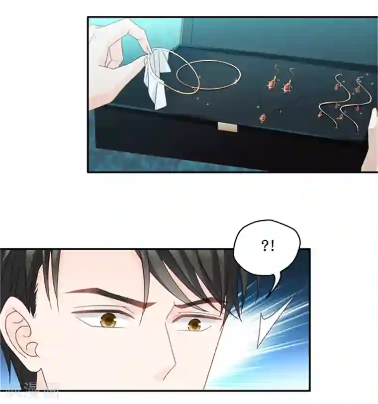 昙华影梦第78话 暧昧的真人秀5