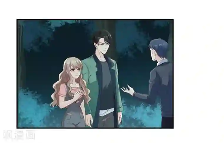 昙华影梦第78话 暧昧的真人秀5