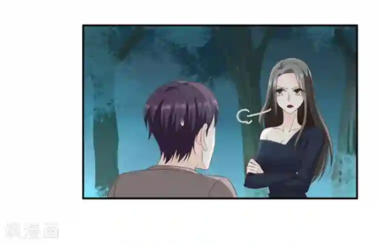 昙华影梦第78话 暧昧的真人秀5