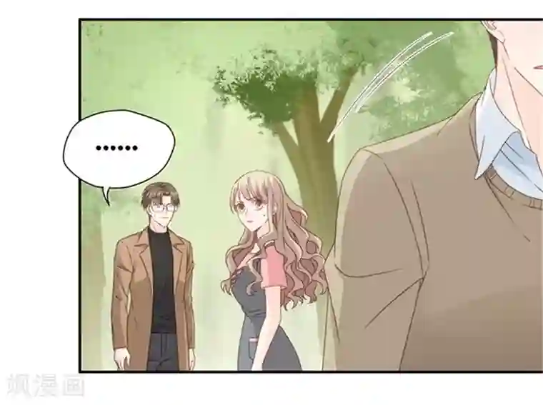 昙华影梦第80话 暧昧的真人秀7