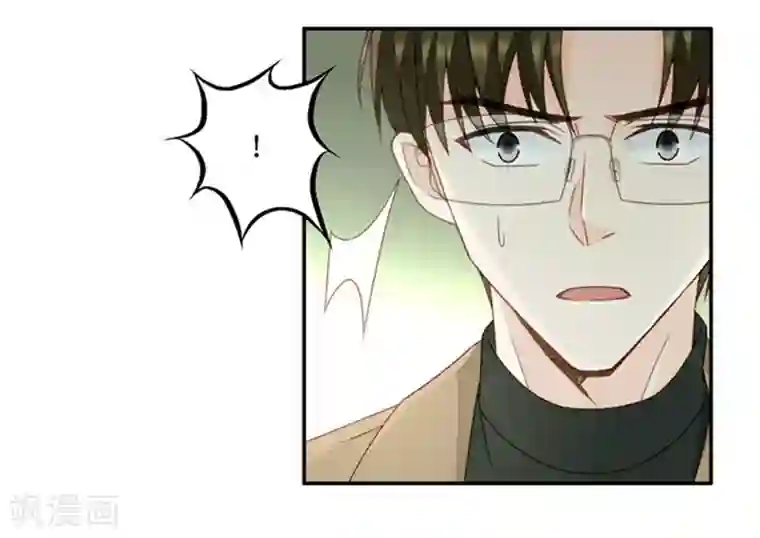 昙华影梦第80话 暧昧的真人秀7