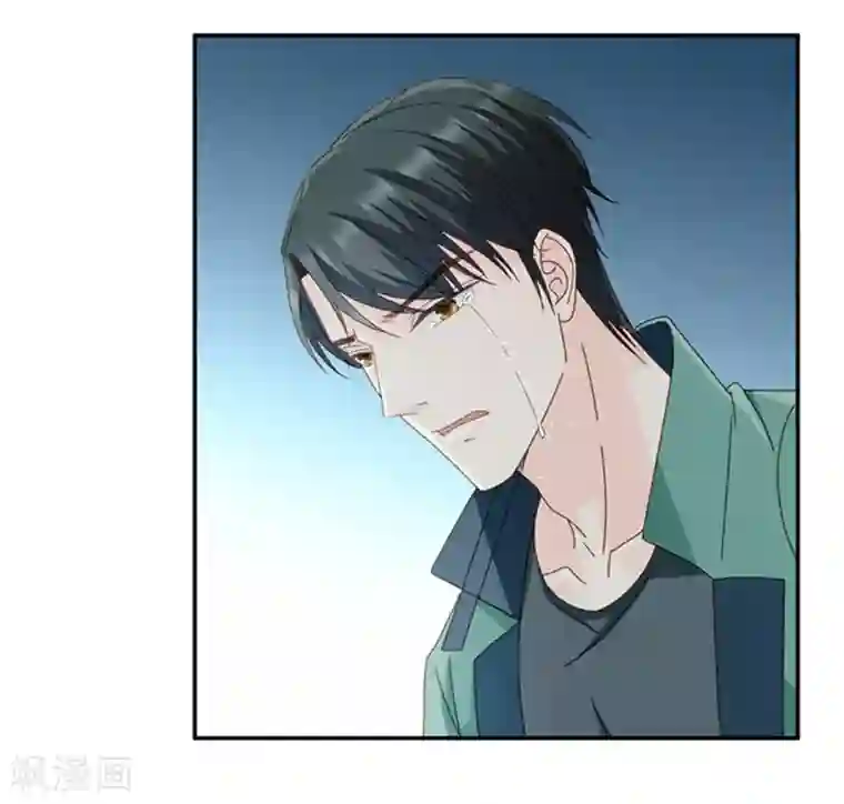 昙华影梦第81话 暧昧的真人秀8