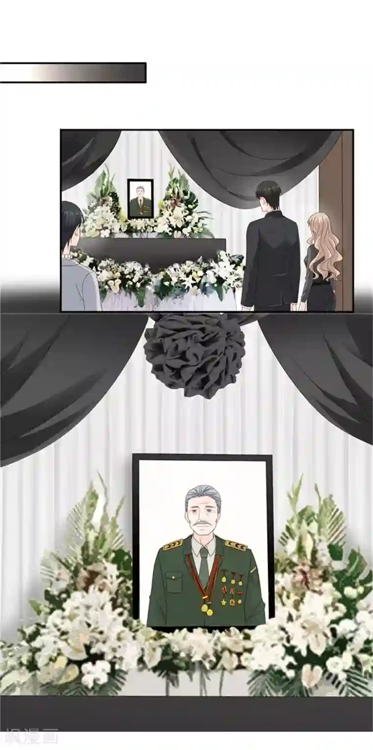 昙华影梦第81话 暧昧的真人秀8