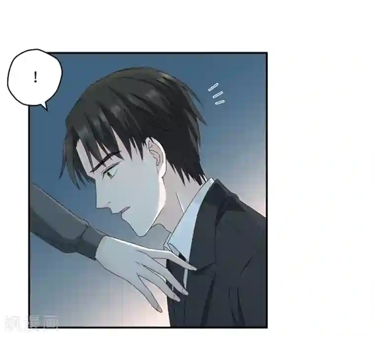 昙华影梦第81话 暧昧的真人秀8