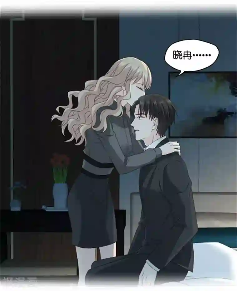 昙华影梦第81话 暧昧的真人秀8